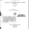 API Standard 610 First Edition 1954 pdf