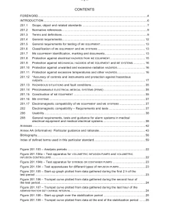 AS 60601.2.24:2018 pdf