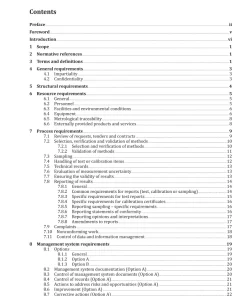 AS ISO/IEC 17025:2018 pdf