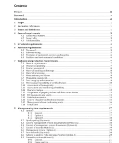 AS ISO 17034:2018 pdf