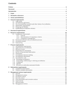 AS ISO/IEC 17011:2018 pdf