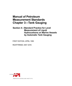 API MPMS Chapter 3.4 (R2021) pdf