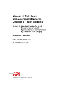 API MPMS Chapter 3.4 (R2021) pdf