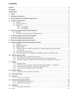 AS ISO 14990.2:2022 pdf