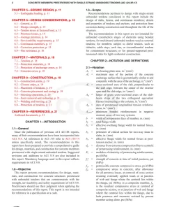 ACI 423.3R-17 pdf