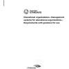 AS ISO 21001:2019 pdf