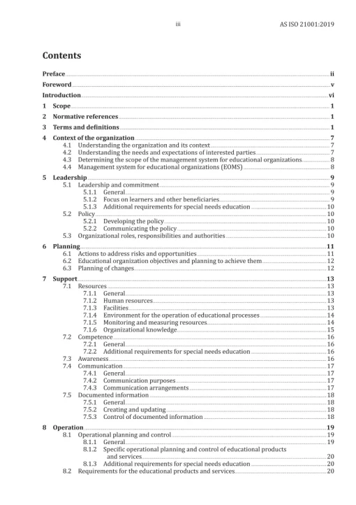 AS ISO 21001:2019 pdf