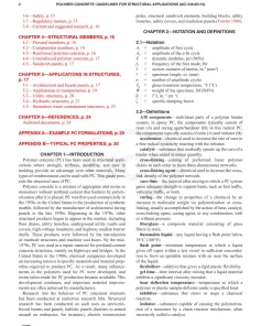 ACI 548.6R-19 pdf