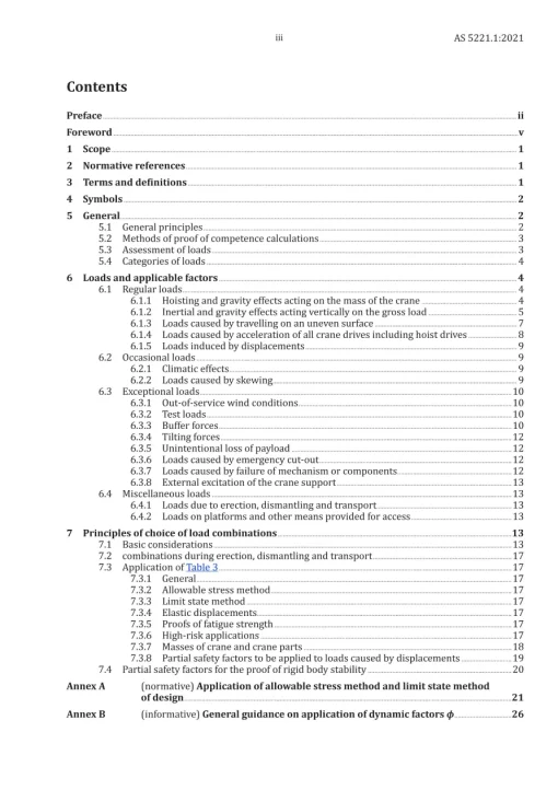 AS 5221.1:2021 pdf