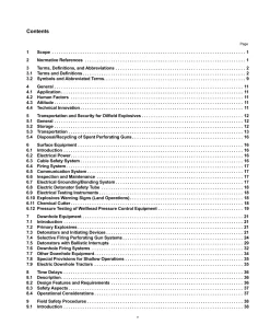 API RP 67 pdf