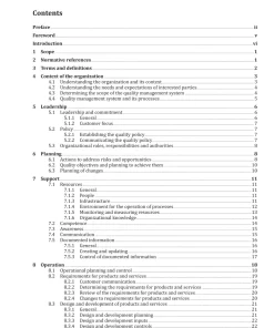 AS ISO 29001:2020 pdf