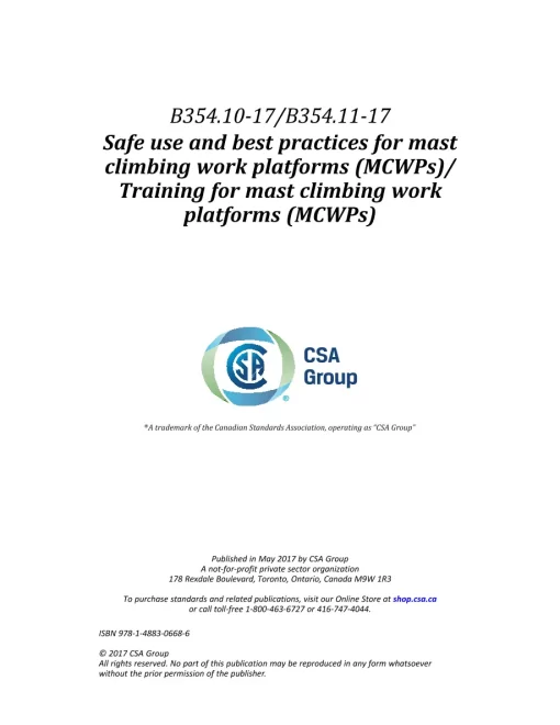 CSA B354.10-17/B354.11-17 (R2022) pdf