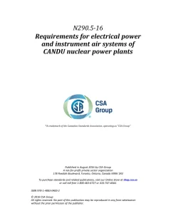 CSA N290.5-16 (2021) pdf