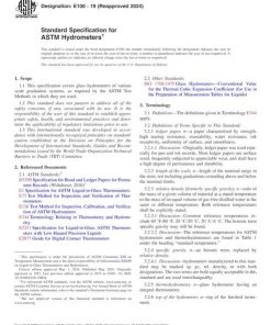 ASTM E100-19(2024) pdf