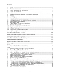 API RP 1169 pdf