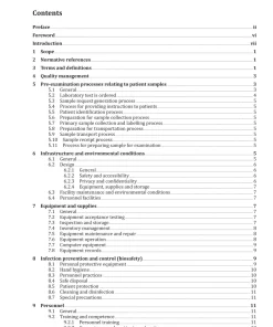 AS ISO 20658:2019 pdf