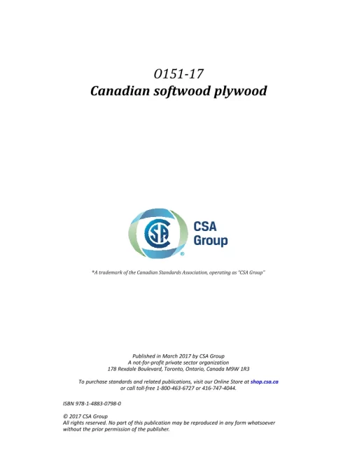 CSA O151-17 (R2022) pdf