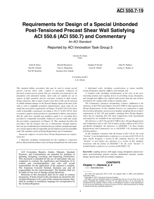 ACI 550.7-19 pdf