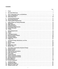 API Spec 17E pdf