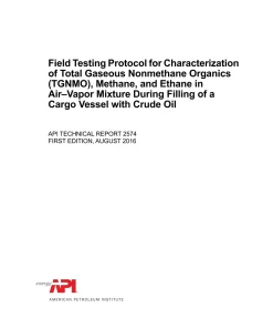 API TR 2574 pdf