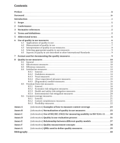 AS ISO/IEC 25022:2019 pdf