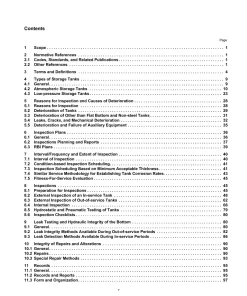 API RP 575 pdf