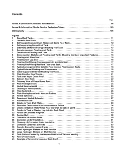 API RP 575 pdf