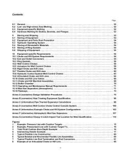 API Spec 16C pdf