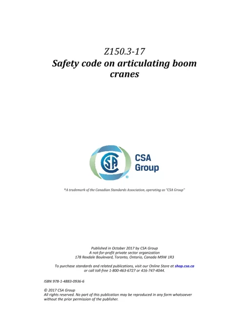 CSA Z150.3-17 (R2022) pdf