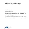 API Spec 5LD (R2020) pdf