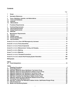 API Spec 11AX pdf