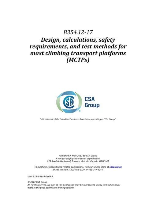 CSA B354.12-17 (R2022) pdf