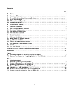 API TR 2575 pdf