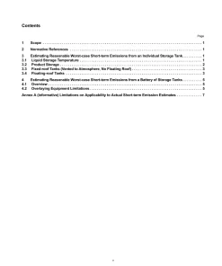 API TR 2576 pdf