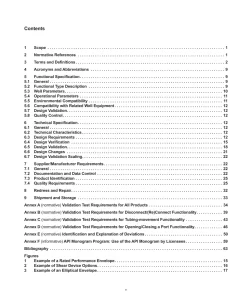 API Spec 19AC (R2022) pdf