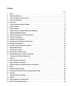 API RP 573 pdf