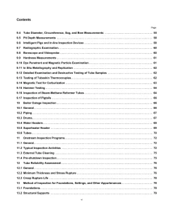 API RP 573 pdf