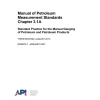 API MPMS Chapter 3.1A (R2018) pdf