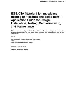 CSA C293.4:19/IEEE 844.4-2019 (R2024) pdf