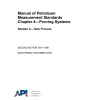 API MPMS Chapter 4.4 (R2020) pdf