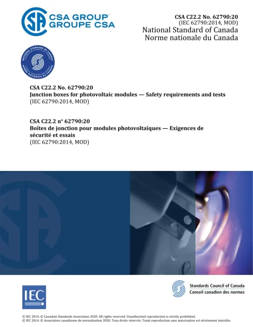 CSA C22.2 NO. 62790:20 pdf