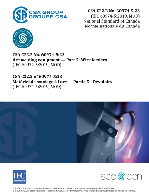 CSA C22.2 NO. 60974-5:23 pdf