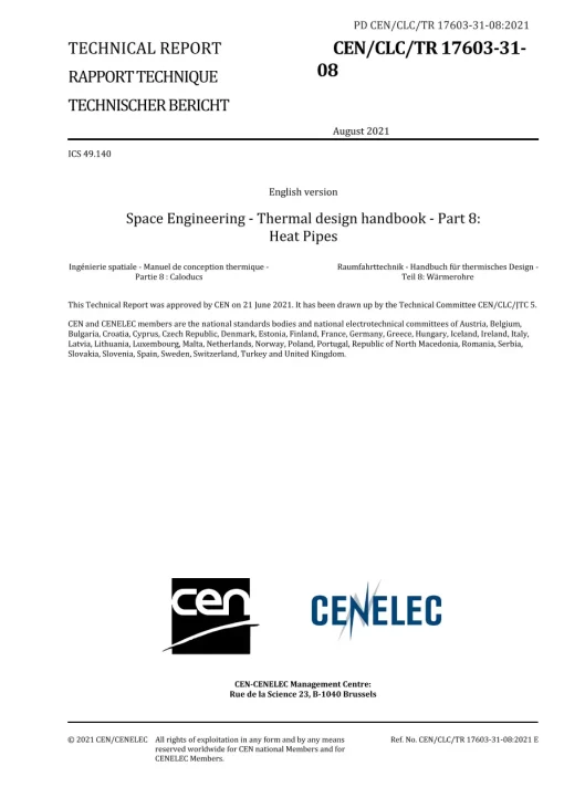 BS PD CEN/CLC/TR 17603-31-08:2021 pdf