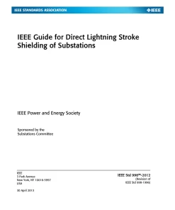 IEEE 998-2012 pdf