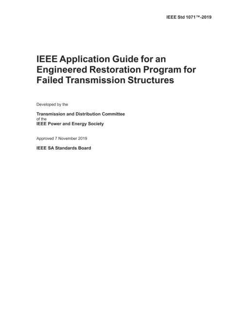 IEEE 1071-2019 pdf