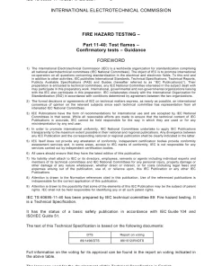 BS PD IEC TS 60695-11-40:2021 pdf