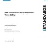 IEEE 1857.10-2021 pdf