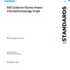 IEEE 2807.3-2022 pdf