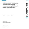 IEEE 2140.4-2023 pdf