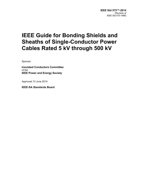 IEEE 575-2014 pdf